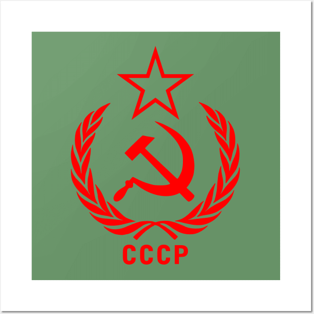 CCCP Hammer sickle vine leaf red star Wall Art by BigTime